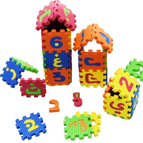 بازل تعليمية للأطفال