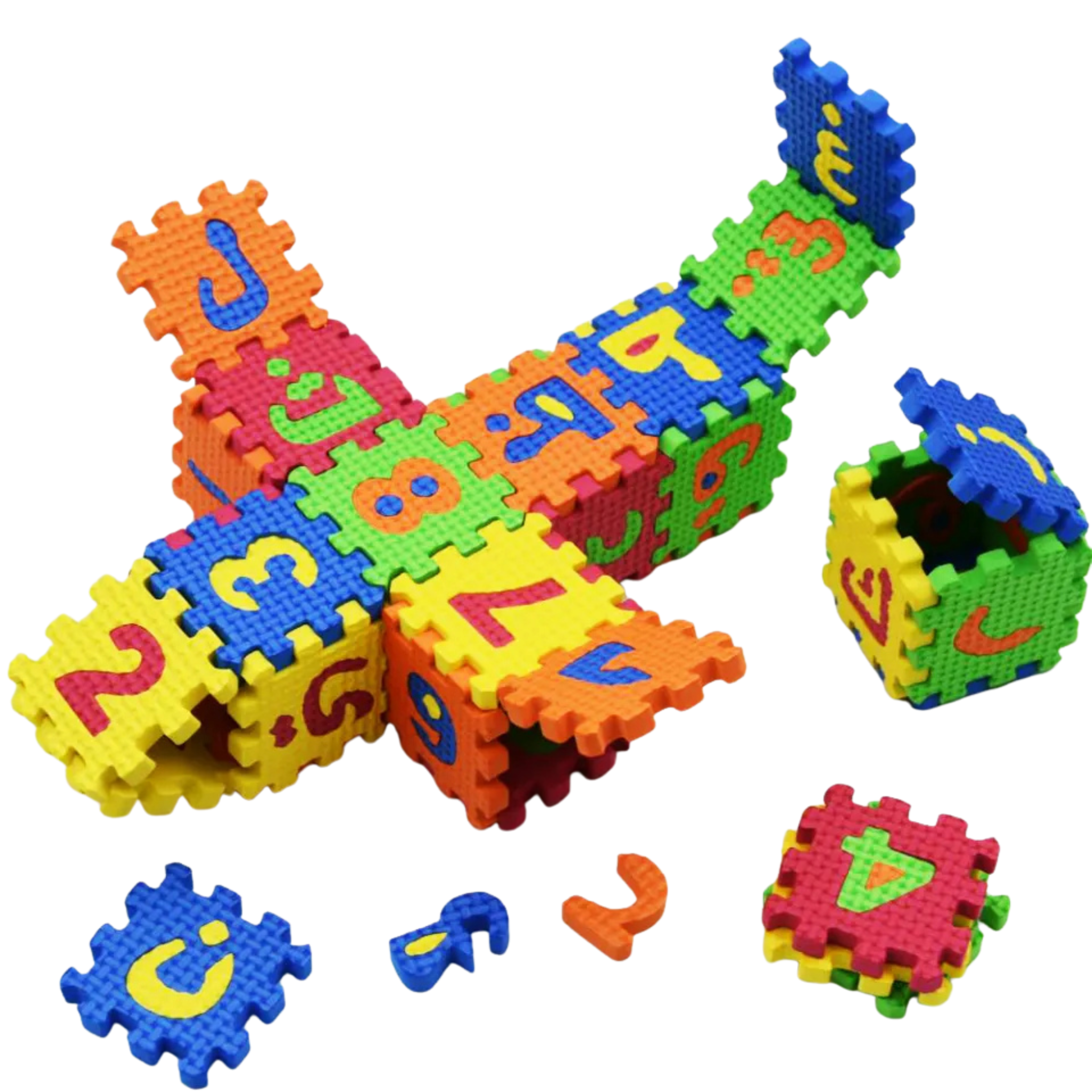 بازل تعليمية للأطفال